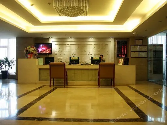 Longze Tianxia Holiday Hotel - Image 1