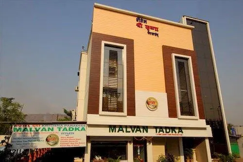 Srikrishna Paradise Hotel - Image 1