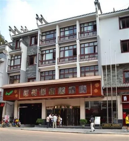 Elite Garden Hotel - Image 1