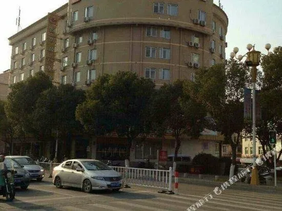 TUKE International Hotel (Xiapu Taikang Road Branch) - Image 1