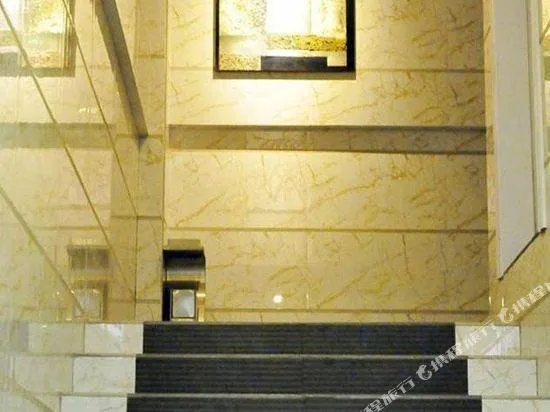 Huashengmi Fashion Hotel - Image 1