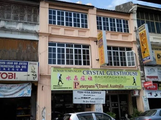 Crystal Guesthouse - Image 1