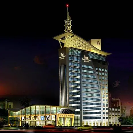 Jinan Blue Horizon Hotel Licheng - Image 1
