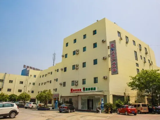 Motel 168 Hotel Suzhou Cailian Square - Image 1