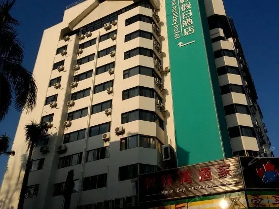 Lime Holiday Hotel - Image 1