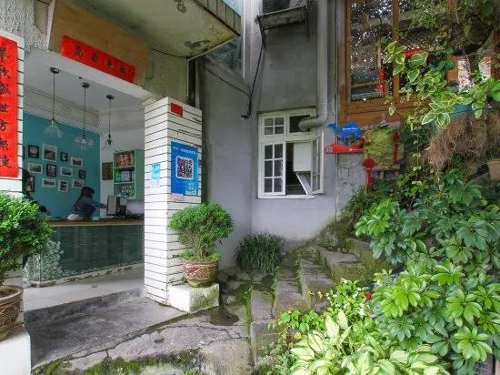 Yinji Inn - Image 1
