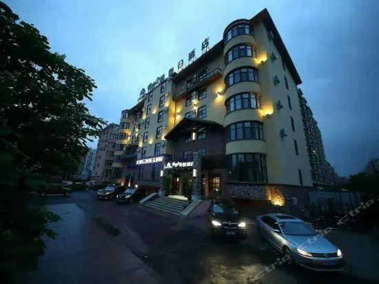 Yake Xiaozhen Holiday Hotel (Changchun Zhongri Lianyi Hospital) - Image 1