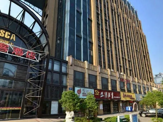 Weike Hotel Nanchang - Image 1
