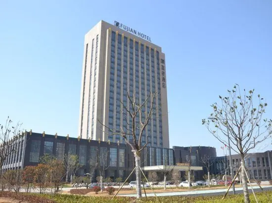 Fujian Hotel Sheyang - Image 1