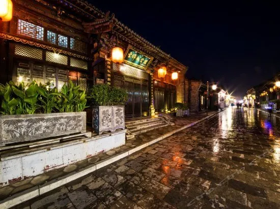 Yunjincheng Mansion - Image 1