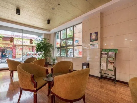 Heng Yuan Hotel - Image 1