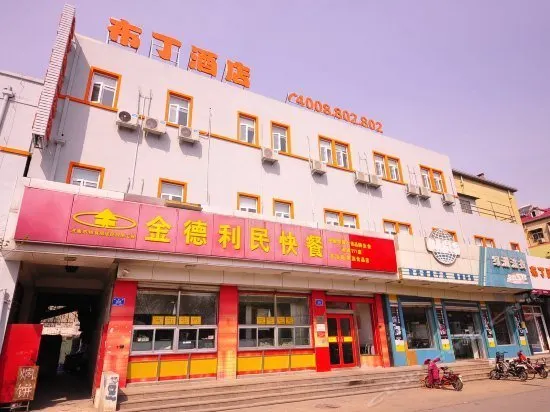 Pod inn (Jinan Railway Station) - Image 1