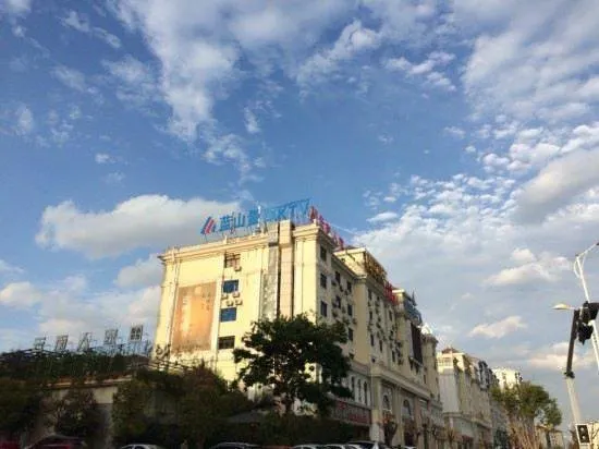 Anning Golden Age Hotel - Image 1