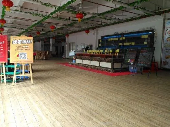 Dingrun Business Hotel - Image 1