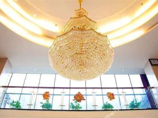 Yangzhou Lansheng Hotel - Image 1