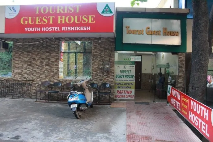 Tourist Guest House - Image 1
