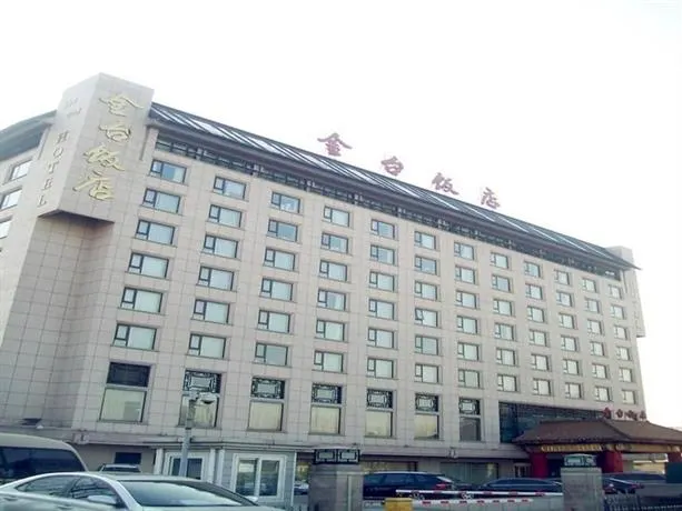 Jin Tai - Image 1