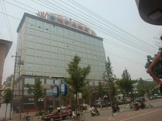 Dikuang Hotel - Image 1