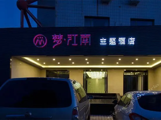 lanzhou juyuan Hotel - Image 1