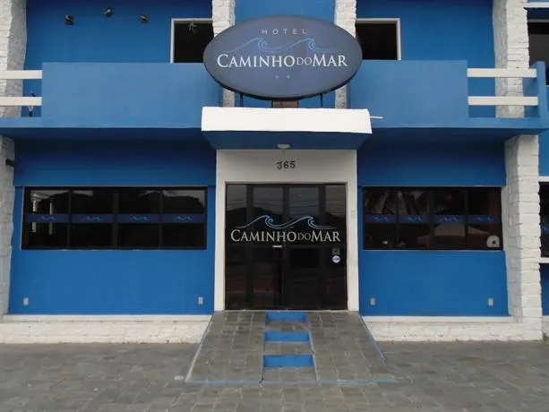 Hotel Caminho do Mar - Image 1