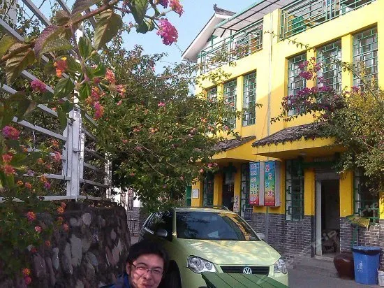 Guanhaiwan Holiday Hotel - Image 1