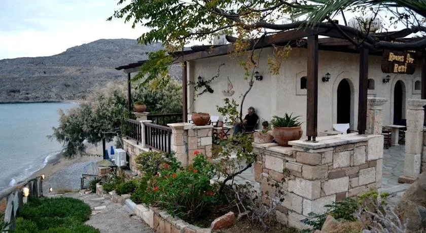 Athena Rooms - Image 1