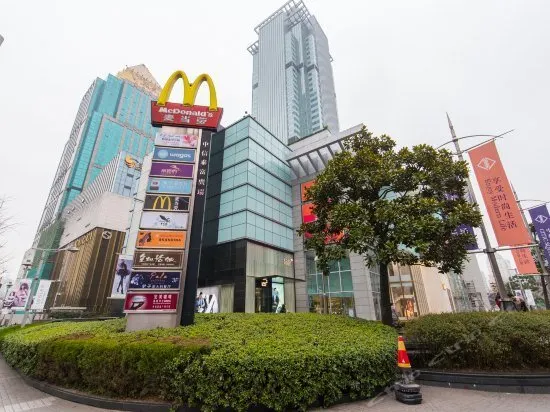 Shanghai Junhao Apartment - Image 1