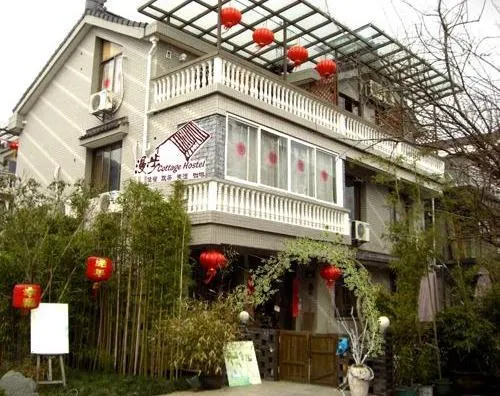 Walk In The West Lake Hostel - Image 1