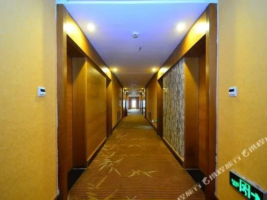 Yujingyuan No.88 Hotel - Image 1