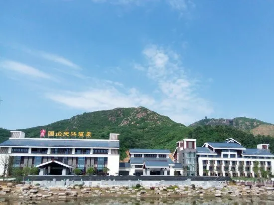 Chuishan Hot Spring Resort - Image 1