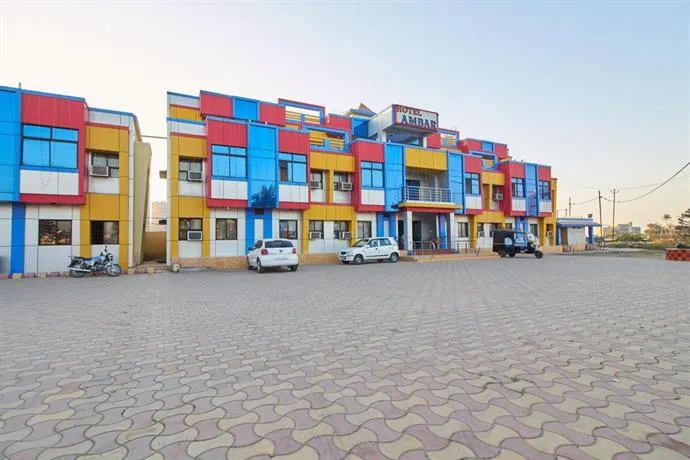 Hotel Ambar - Image 1