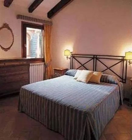 Venice Salute Apartments - Image 1