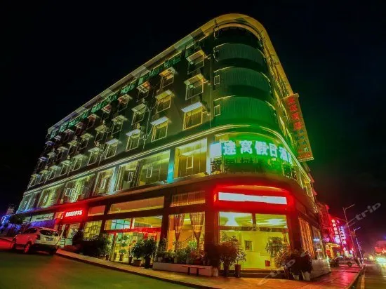 Tuwo Holiday Hotel Huangguoshu - Image 1