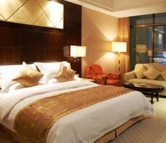 Chenming International Hotel - Image 1