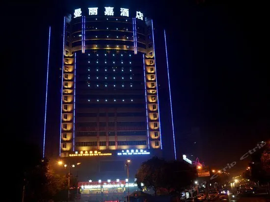 Manlijia Hotel - Image 1