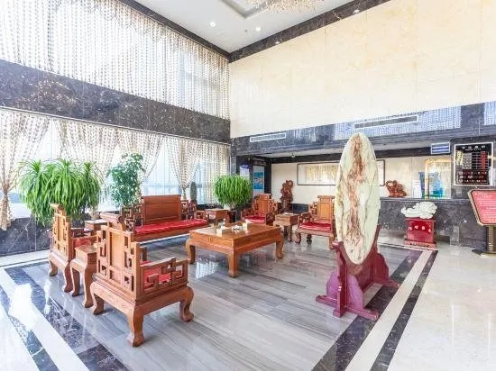 Xin Mao Hotel - Image 1