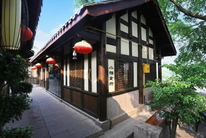 Demen Renli Boutique Hotel (Chengdu Wufeng) - Image 1