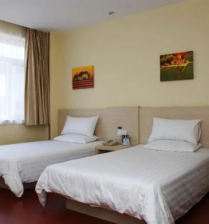 Hanting Express Beijing Nanluoguxiang - Image 1