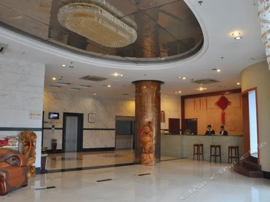 Jinsui Hotel Longyan Trading City - Image 1