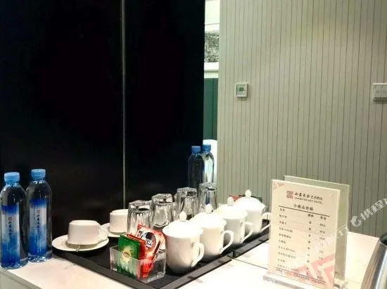 Shuimo Chang'an Art Hotel - Image 1