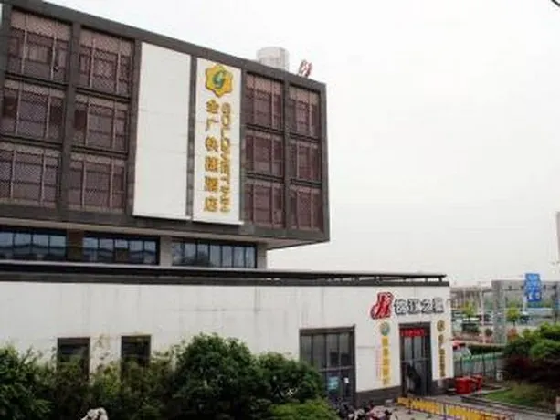 Goldmet Inn Suzhou Railway North Square - Image 1