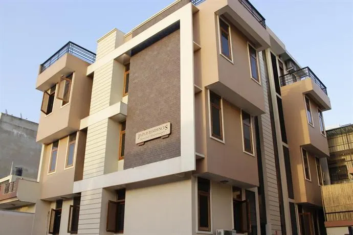 Jaipur Residences - Image 1