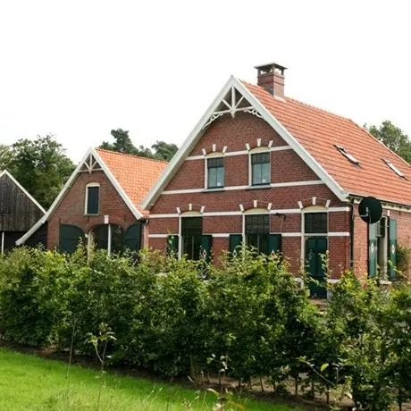 Bed & Breakfat De Ruisende Aar - Image 1