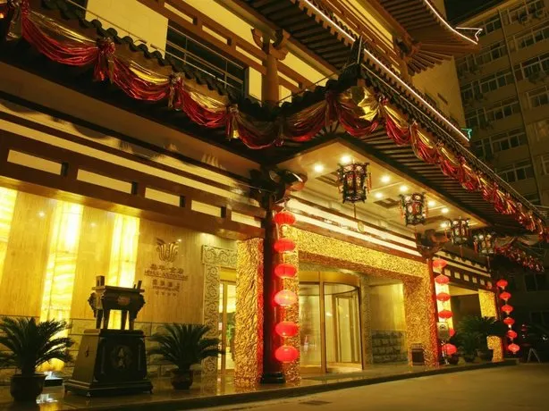 Meihua Goldentang International - Image 1