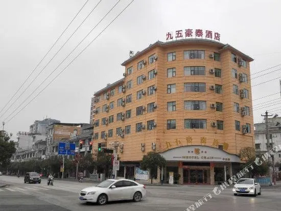 95 Hotel Chain (Pingtang) - Image 1