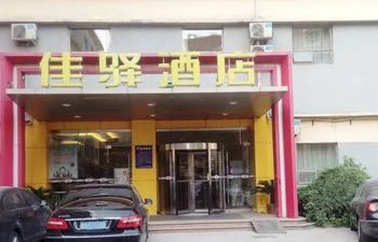 Grace Inn Jinan Beiyuan Branch - Image 1