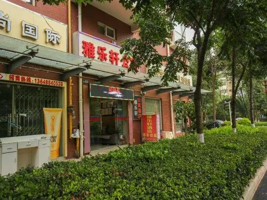 YALEXUAN HOTEL - Image 1