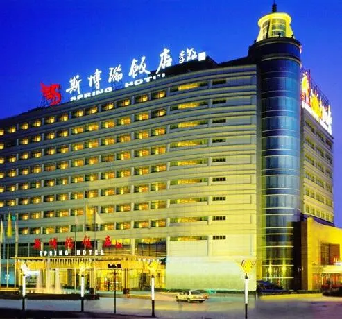 Spring Hotel Beijing - Image 1