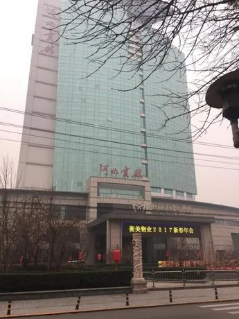 Ximei Luck Hotel (Shijiazhuang Huai'an East Road) - Image 1