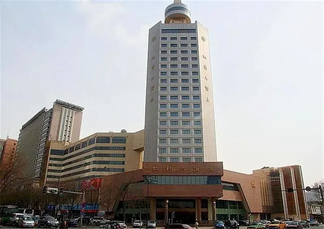 Rainbow Bridge Hotel - Image 1